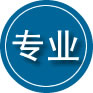 临洮专业道路救援