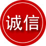 临洮诚信救援服务