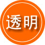 临洮救援费用合理